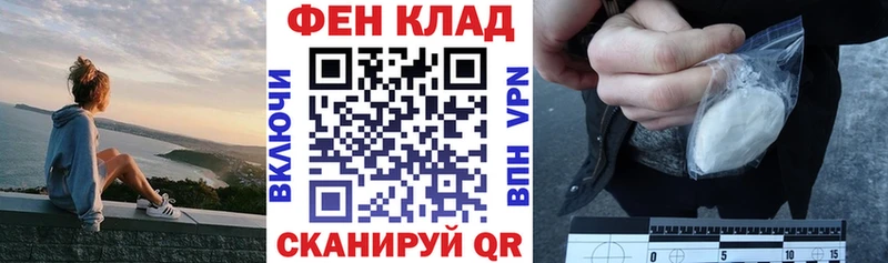 даркнет состав  Нягань  АМФ 98% 