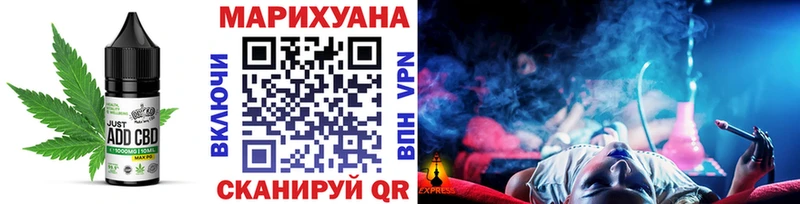 сколько стоит  Нягань  Canna-Cookies конопля 