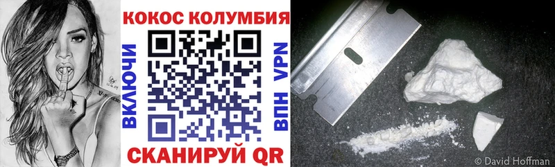продажа наркотиков  Нягань  COCAIN Fish Scale 