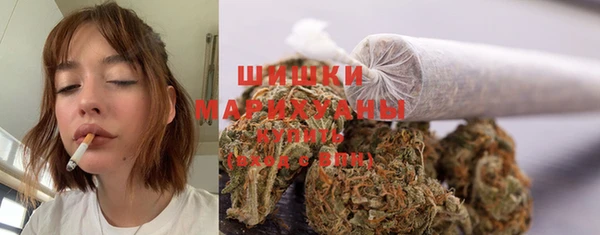 первитин Аркадак