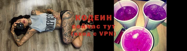 мефедрон мука Елизово