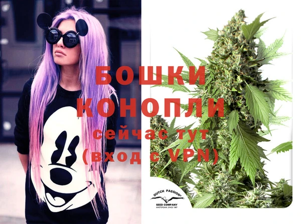 первитин Аркадак