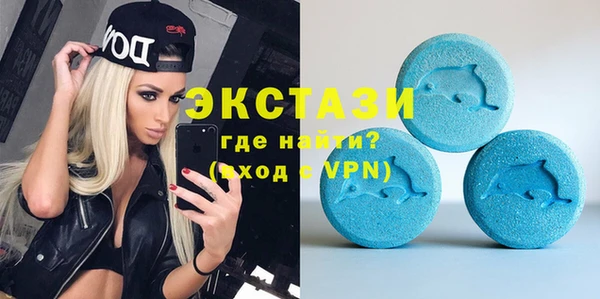 первитин Аркадак