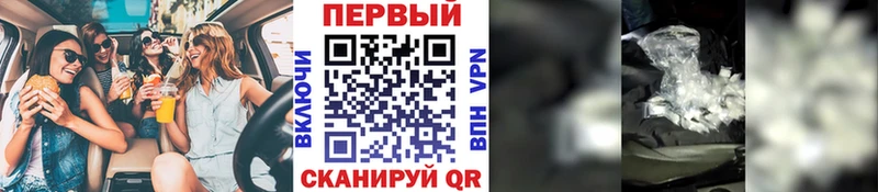 Метамфетамин пудра  Нягань 