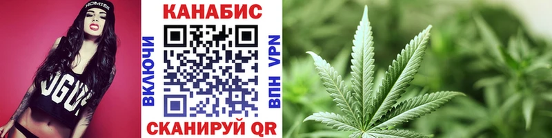 купить наркотики сайты  Нягань  Бошки Шишки AK-47 